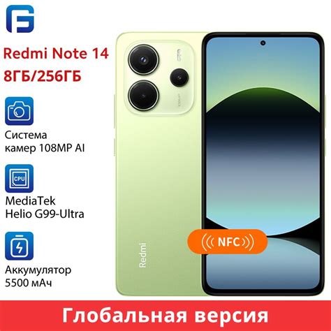 Xiaomi Note 14 Nfc - Смартфон Xiaomi Redmi Note 14 NFC 256 ГБ 8 ГБ Зеленый 6.67 OLED/AMOLED ...