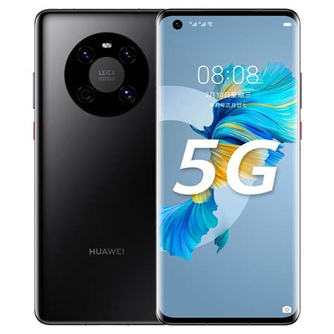 移动电源 华为mate40pro 5g全网通 8gb 256gb 亮黑色 超级快充立式无线充电器50w Cp62r 【价格 图片 品牌 报价】 苏宁易购质点旗舰店