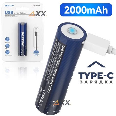Аккумулятор (Аккумуляторная батарейка 18650) 18650 Li-ion 3.7V 2000mAh ...