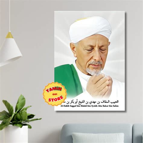 Jual Poster Kayu Bingkai Foto Al Habib Saggaf Bin Mahdi Bin Syekh Abu