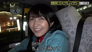 300MIUM 396 Versione Completa Https Is Gd Q1i5AQ XVIDEOS