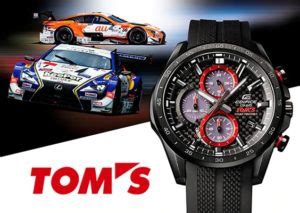 Edifice Eqs Tms A Racing Team Kollaborationsmodell