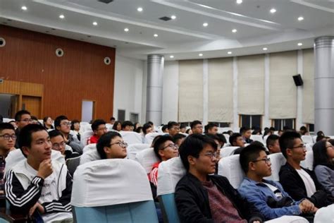 江苏科技大学深蓝学院第三十九届校运会表彰大会隆重举行，深蓝学子团结拼搏， 争创一流！