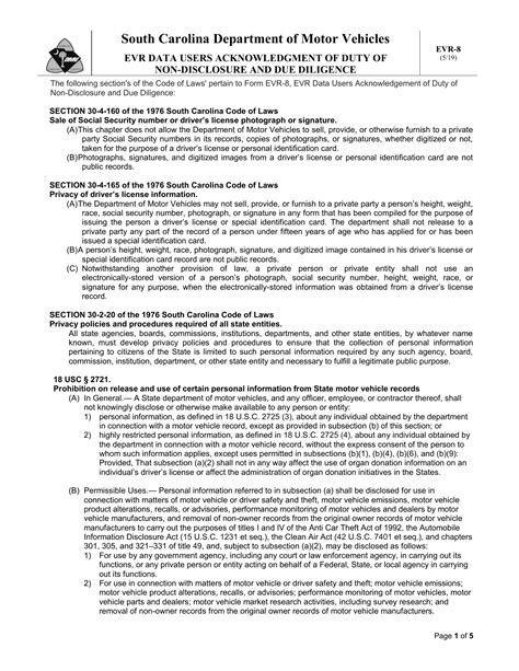 SCDMV Form EVR 8 EVR Data Users Acknowledgment Of Duty Of Non