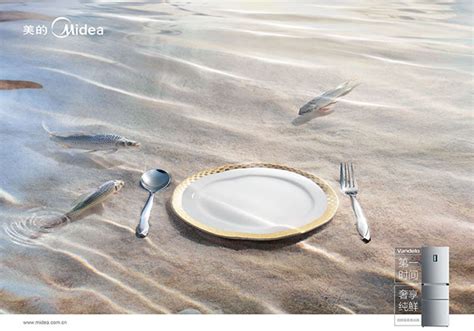 Enjoy The Fresh At First Time on Behance