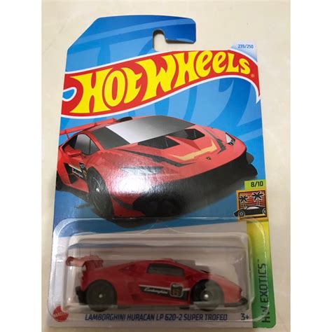 風火輪 Hot Wheels 藍寶堅尼LAMBORGHINI HURACAN LP SUPER TROFEO 蝦皮購物