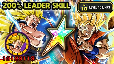 200 LEADER SKILL 100 INT SSJ2 SSJ3 ANGEL GOKU LEVEL 10 LINKS Dragon