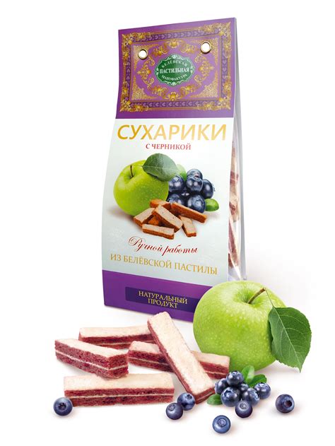 Русские и украинские продукты в Стокгольме | Smak Delikatesser