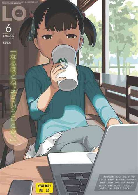 Artist Wada Wau Popular Nhentai Hentai Doujinshi And Manga