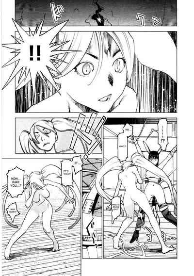 Seishokuki Volume Nhentai Hentai Doujinshi And Manga