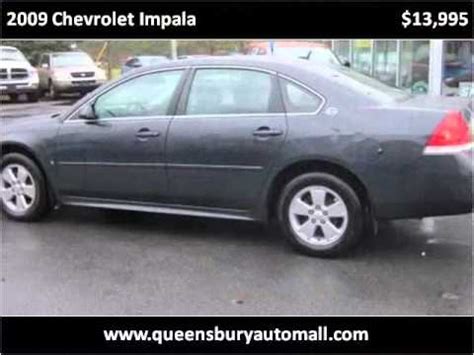 Chevrolet Impala Used Cars Queensbury Ny Youtube