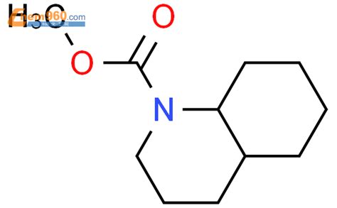 62008 52 0 1 2H Quinolinecarboxylic Acid Octahydro Methyl Ester