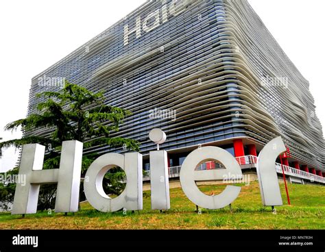 haier group corporation  res stock photography  images alamy