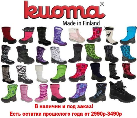 Финляндия Курс 78р+15%ОРГ Доставка 2,5% евро пара Заводской прайс ...