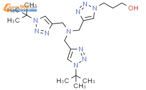 H Triazole Propanol Bis