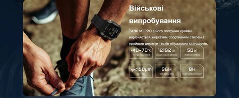 Kospet Tank M1 PRO найкращий протиударний, водостійкий смарт годинник ...