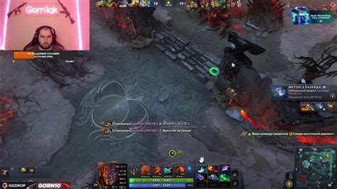 Научите меня играть - YouTube