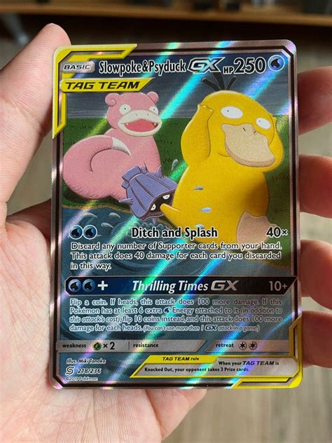 Pokémon Slowpoke Psyduck GX FA AA Hobbies Toys Toys Games on