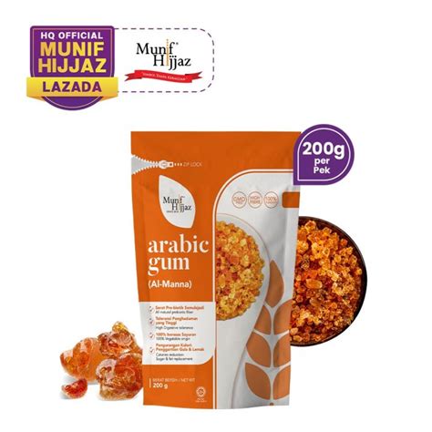 New Packagingmunif Hijjaz Al Manna Arabic Gum 200g Lazada