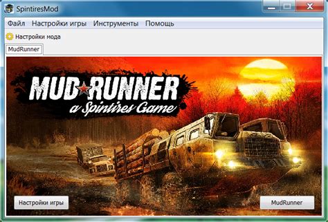 Steam Community :: Guide :: Сетевая игра с модами (Multiplayer with mods)