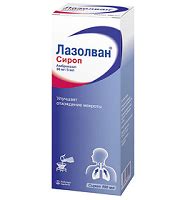 Сироп Лазолван от кашля: инструкция по применению, отзывы