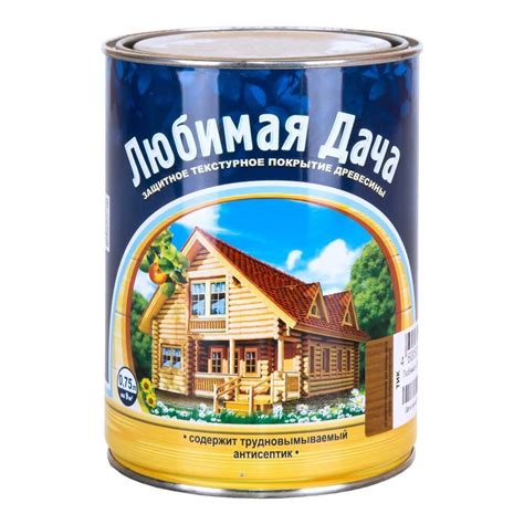 Купить пропитку ЛЮБИМАЯ ДАЧА для дерева на официальном сайте