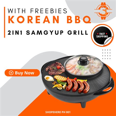 In Multi Functional Korean Shabu Shabu Electric Samgyupsal Bbq Grill Pan With Hot Pot Shopee