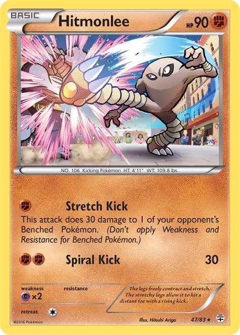 Pokémon XY Generations Card 047 Hitmonlee Standard Arcade Game Cards