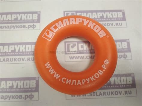 Эспандер-кольцо кистевой СИЛАРУКОВ (нагрузка 30 кг). Эспандер-бублик ...