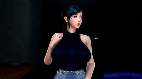 Suima Playlist Hd Porn Videos Spankbang