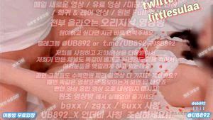 Watch 오락실 한국 야동 텔레그램 UB 썰 인스타그램 새엄마 전여친 풀영상 흑형 스포츠배팅 Bj Korea Korean Porn