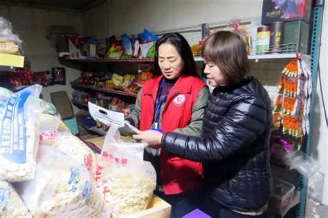 师市各单位开展节前食品安全检查