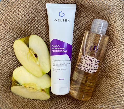 В копилку мнений о Гельтек: Geltek маска энзимная пектиновая и The U ...