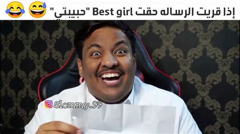 هههههههههههههههههههههههههههههههههههههههههههههه 😂 😂 Youtube