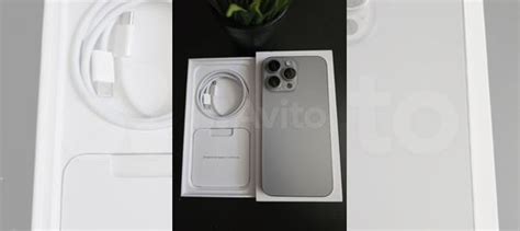 iPhone 15 Pro Max, 256 ГБ купить в Москве | Электроника | Авито