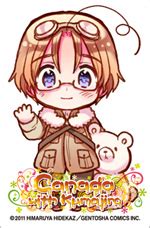 dobro pozhalovat home page