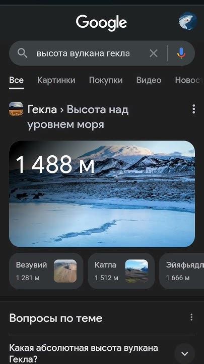 ПАХАЛКА 1488 АААААААА ОМДАБЫТАОПРАЛЛ#1488 #пасхалко #актив #shorts # ...