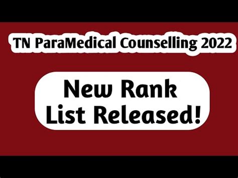 Live TN ParaMedical Counselling 2022 New Rank List Released PDF File