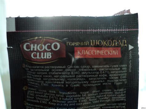 Опечатка или что? | Пикабу