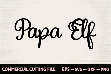 Papa Elf Graphic by Biplab studioCreative Fabrica