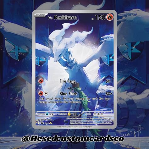 n reshiram full art 8