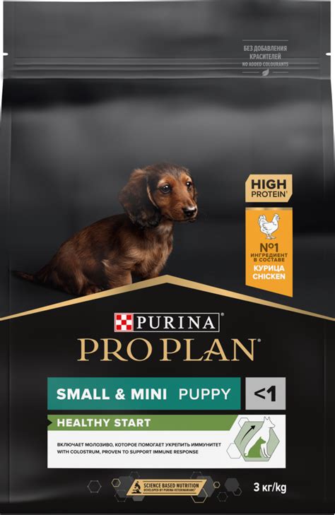 Сухой Pro Plan OPTISTART с курицей для щенков карликовых и мелких