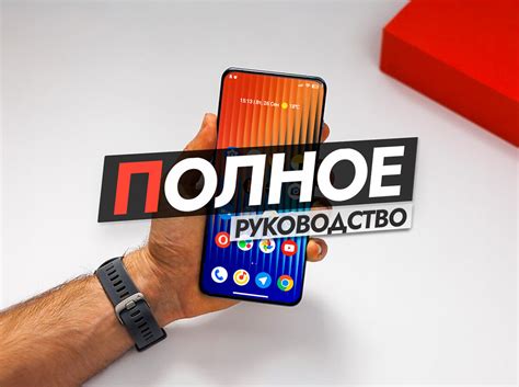 Как выбрать смартфон. Уловки маркетологов и важные характеристики. | На ...