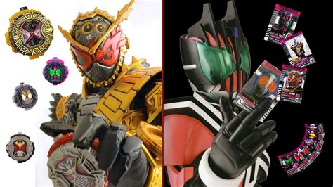 kamen rider decade  kamen rider ohma zio mad  legend