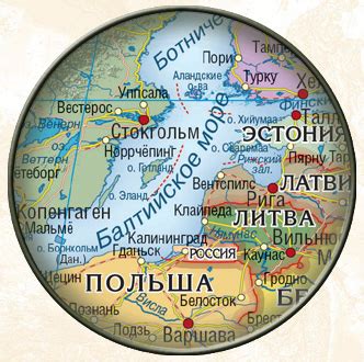 Карта мира со странами купить.