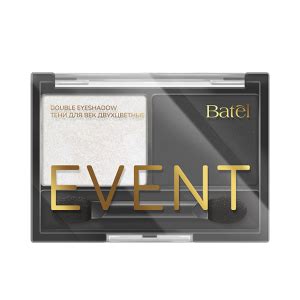 Тени для век двухцветные EVENT: применение, состав, отзывы. Купить в ...