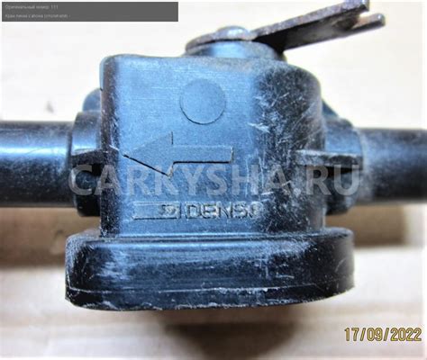 Кран печки салона (отопителя) - Toyota HiAce минивэн 8724095J08 ...