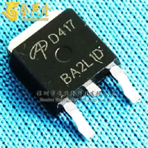 D417 MOSFET Datasheet: Specifications, Features, and Performance Details