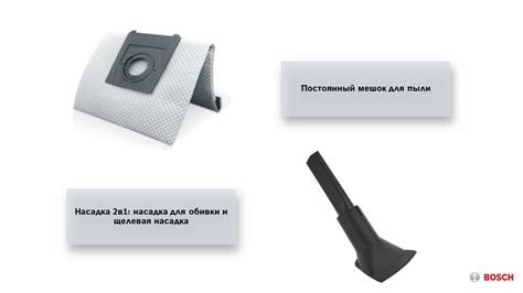 ᐉ Пылесос Bosch Serie 2 BGBS2BA1P black • Купить в Киеве, Украине ...