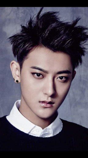 Huang Zitao Wiki KRP The Lasting Packs Amino